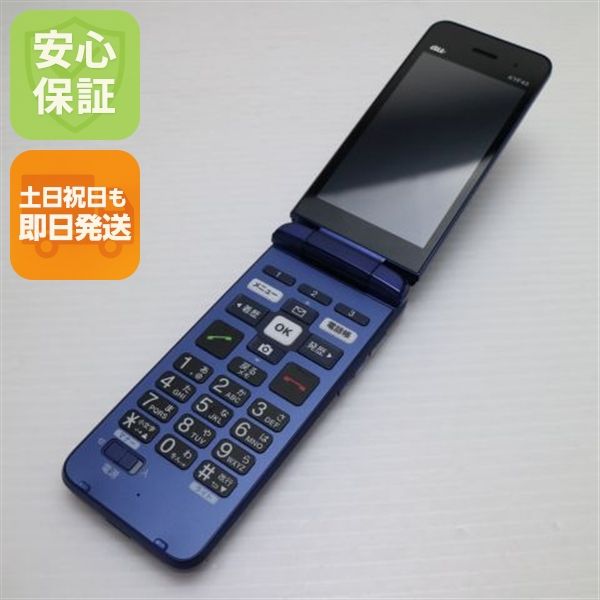 �¿��ݾ� ���� ���󤿤󥱡����� �饤�� KYF43 �������֥롼 �����