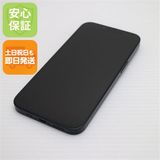 安心保証 新品同様 SIMフリー iPhone14 256GB ミッドナイト
