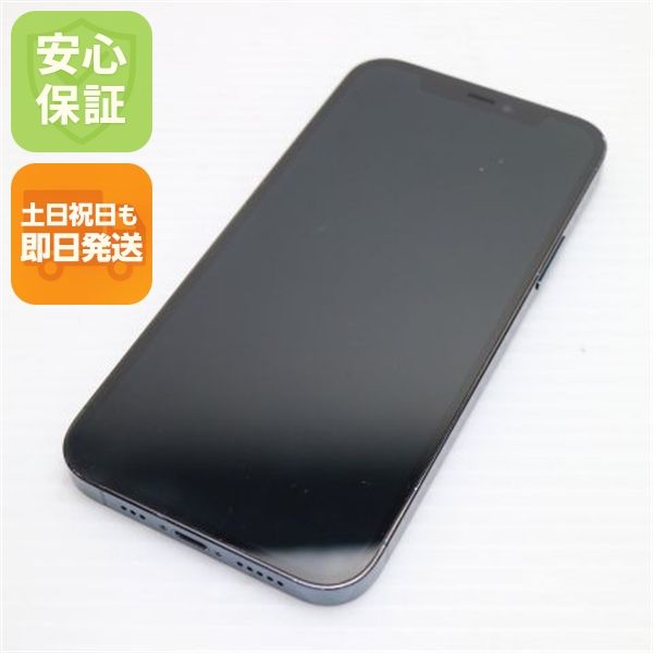 ������� SIM�ե꡼ iPhone12 Pro 256GB �֥롼 ¨��ȯ�� ������ȯ��