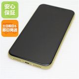 安心保証 美品 SIMフリー iPhone 11 64GB イエロー 白ロム