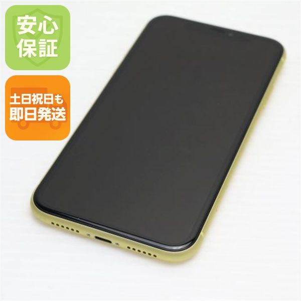 �¿��ݾ� ���� SIM�ե꡼ iPhone 11 64GB  �������� �����