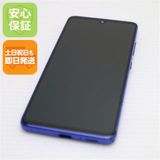 �¿��ݾ� Ķ���� SC-41A Galaxy A41 �֥롼 �����