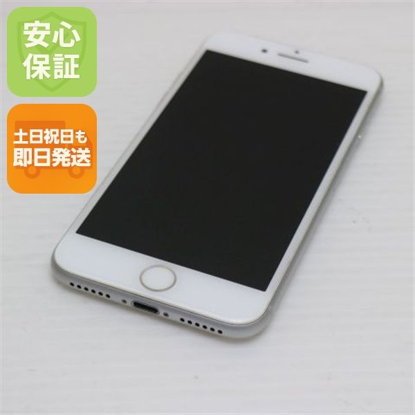 �¿��ݾ��� Ķ���� SIM�ե꡼ iPhone8 256GB ����С�  �������