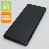 ¿ݾ Ʊ Xperia 5 IV SO-54C ֥å