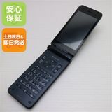 �¿��ݾ� ���� KY-42C DIGNO �������� �֥�å�