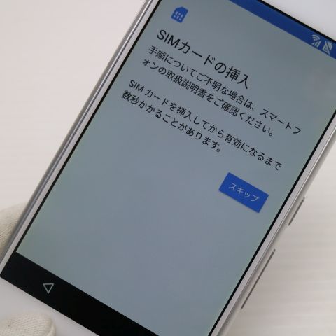 ¿ݾ  F-03H arrows SV ۥ磻  