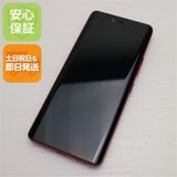 ¿ݾ Ķ SIMե꡼ Rakuten Hand 5G ॾå