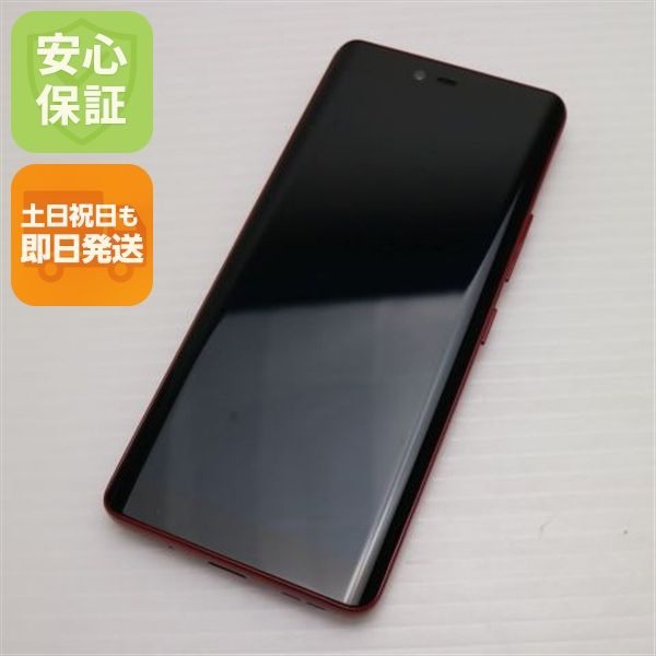 ¿ݾ Ķ SIMե꡼ Rakuten Hand 5G ॾå
