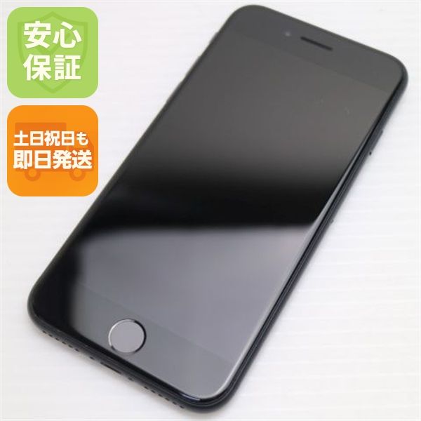 �¿��ݾ� ����Ʊ�� SIM�ե꡼ iPhone SE ��2���� 128GB �֥�å� �����