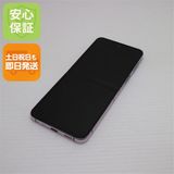 ¿ݾ Ķ SC-54D Galaxy Z Flip5 ٥