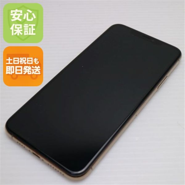 �¿��ݾ� ����Ʊ�� SIM�ե꡼ iPhone 11 Pro Max 64GB  ������� �����