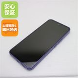 Ʊ Y!mobile Libero 5G III A202ZT ѡץ
