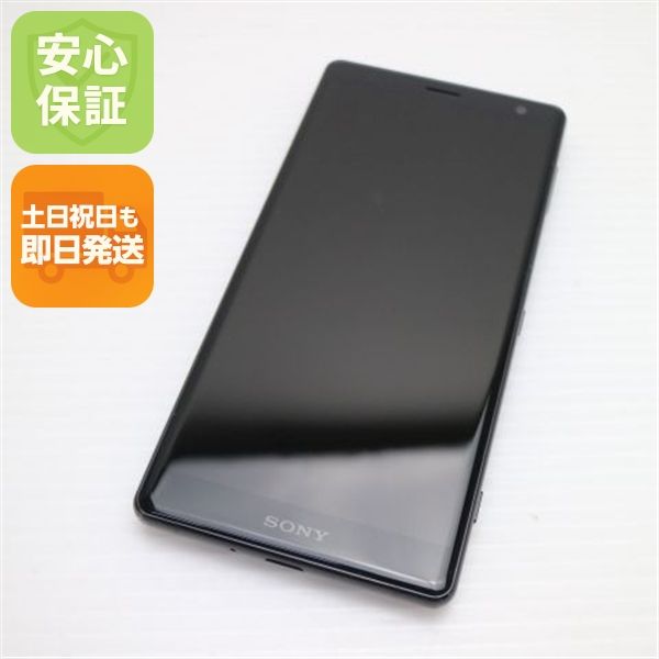 �¿��ݾ� ���� SO-03K Xperia XZ2 �֥�å� ���� �����