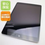 �¿��ݾ� ����Ʊ�� iPad ��9���� Wi-Fi 64GB ����С�