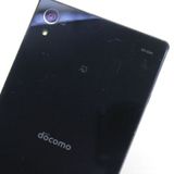�¿��ݾ��� ���� SO-03H Xperia Z5 Premium �֥�å�  �������