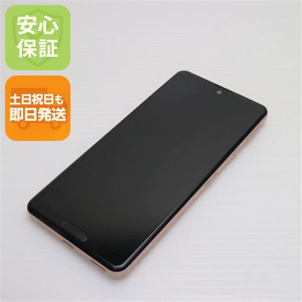  SIMե꡼ AQUOS sense4 lite SH-RM15 饤ȥåѡ ¨ȯ