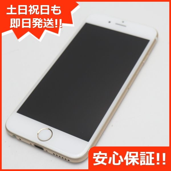 ムスビー｜安心保証付 超美品 DoCoMo iPhone6 16GB ゴールド 白 