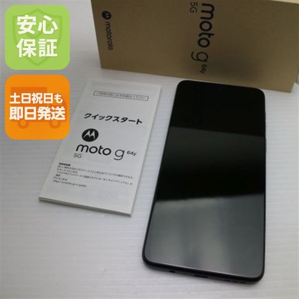 �¿��ݾ� ����Ʊ�� SIM�ե꡼ moto g64y 5G ���ڡ����֥�å�