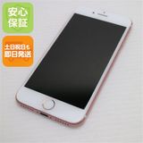 �¿��ݾ��� ���� SIM�ե꡼ iPhone7 32GB �������������  �������