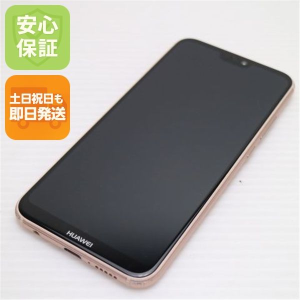 �¿��ݾ� ���� HWV32 HUAWEI P20 lite ������ԥ� ���� �����