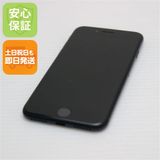ムスビー｜安心保証 超美品 SIMフリー iPhone SE3 第3世代 64GB 