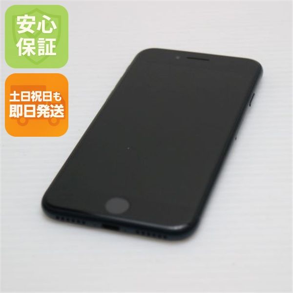 ムスビー｜安心保証 超美品 SIMフリー iPhone SE3 第3世代 64GB 