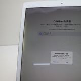 ���� iPad Pro ��2���� 12.9����� Wi-Fi 64GB ����С�