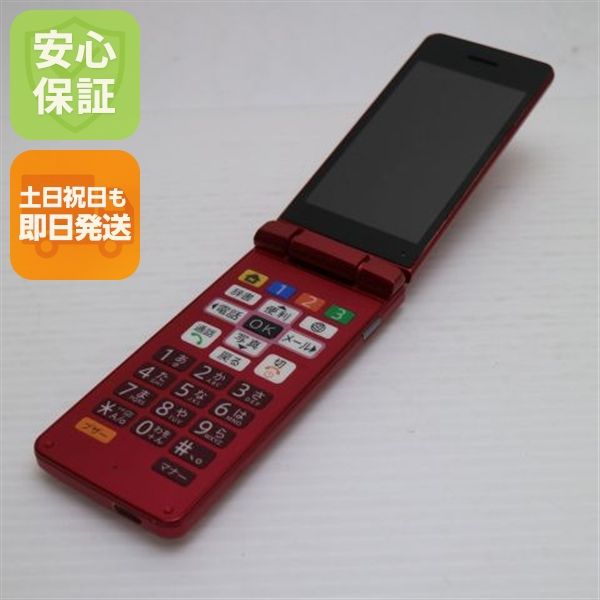 �¿��ݾ� Ķ���� A207SH ���󤿤����11 �ԥ�