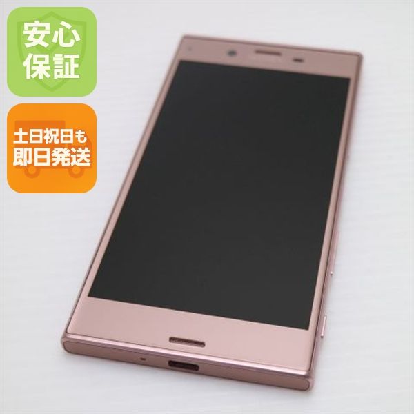 �¿��ݾ��� Ƚ��� ���� 601SO Xperia XZ �ǥ����ץԥ�  �������