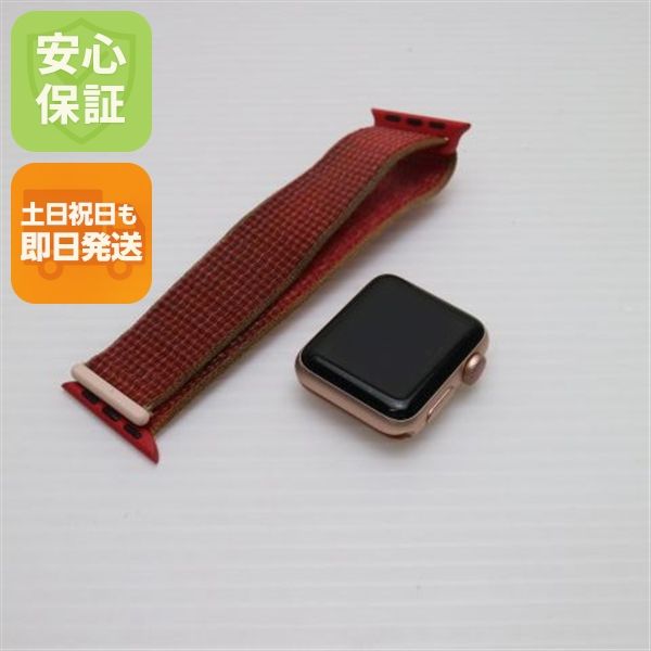 Apple Watch series3 38mm GPS+Cellular 