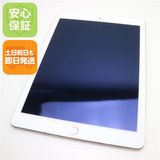 �¿��ݾ��� Ķ���� iPad Air 2 Wi-Fi 128GB �������  �������