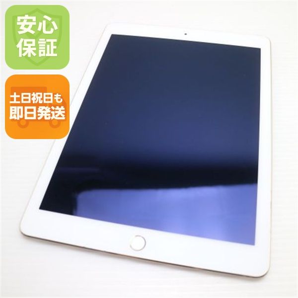 �¿��ݾ��� Ķ���� iPad Air 2 Wi-Fi 128GB �������  �������