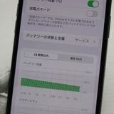 �¿��ݾ� Ķ���� SIM�ե꡼ iPhoneXS 256GB ���ڡ������쥤 ���� �����