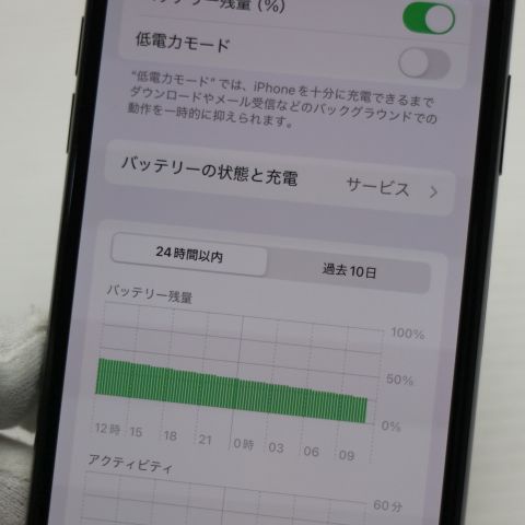 �¿��ݾ� Ķ���� SIM�ե꡼ iPhoneXS 256GB ���ڡ������쥤 ���� �����