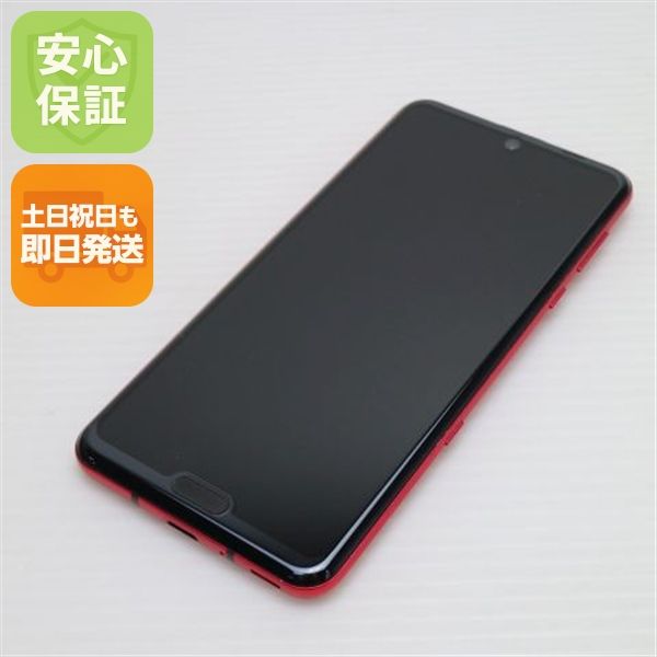 ¿ݾ  SH-04L AQUOS R3 饰奢꡼å  