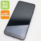 ¿ݾ  AQUOS wish2 SH-51C 㥳