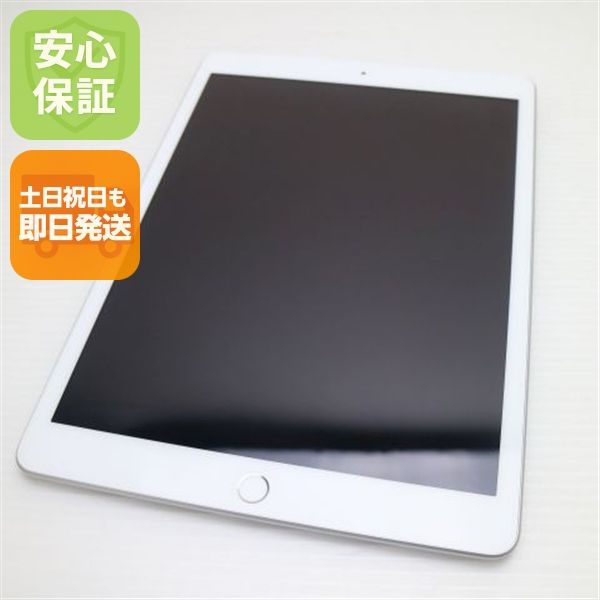 ����Ʊ�� SIM�ե꡼ iPad ��8���� 32GB ����С� ¨��ȯ�� ������ȯ��