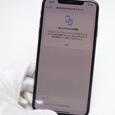 Ķ���� SIM�ե꡼ iPhoneXS MAX 64GB ���ڡ������쥤 ���� �����