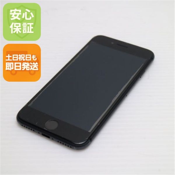 ��� SIM�ե꡼ iPhone8 256GB ���ڡ������쥤 �֥�å�  �������