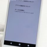 �¿��ݾ��� ���� SO-02J Xperia X Compact �ۥ磻��  �������