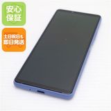 �¿��ݾ� ����Ʊ�� Xperia 10 III SOG04 �֥롼 �����