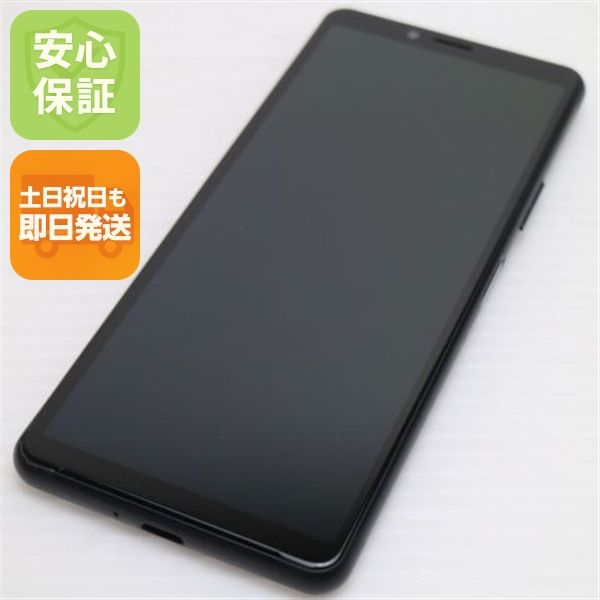�¿��ݾ� Ķ���� SOV43 Xperia 10 II �֥�å�
