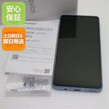 �¿��ݾ� Ķ���� SIM�ե꡼ AQUOS sense7 SH-M24 �֥롼