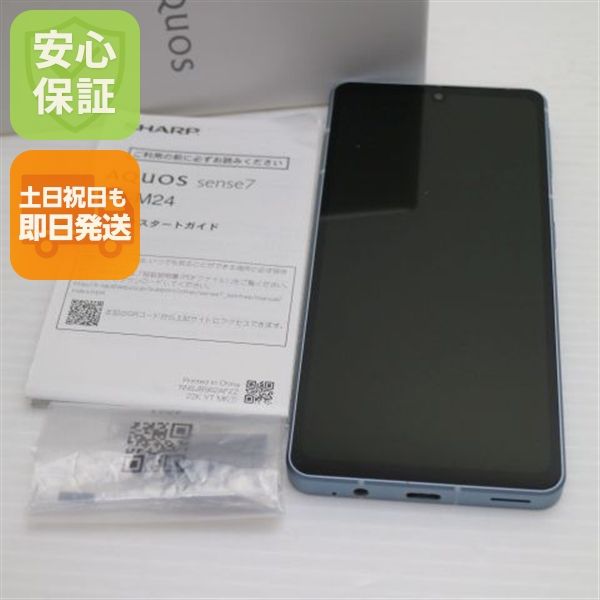 �¿��ݾ� Ķ���� SIM�ե꡼ AQUOS sense7 SH-M24 �֥롼