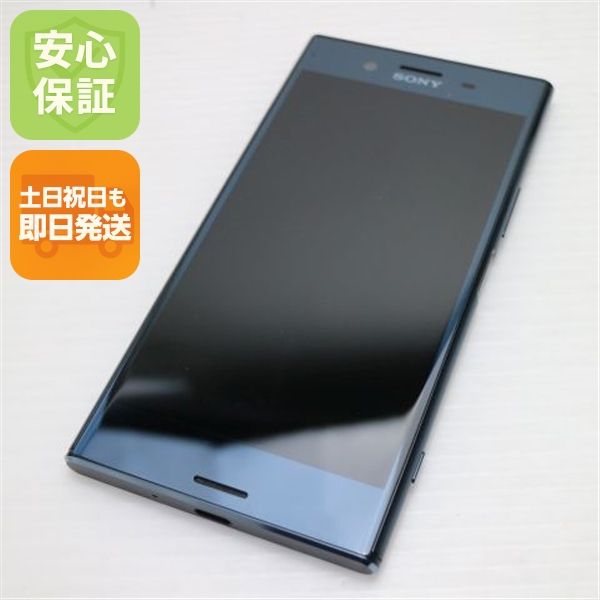 �¿��ݾ��� ����Ʊ�� SO-04J Xperia XZ Premium �֥�å� ����� �������
