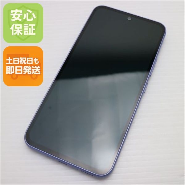¿ݾ Ķ SC-53D Galaxy A54 5G Хå
