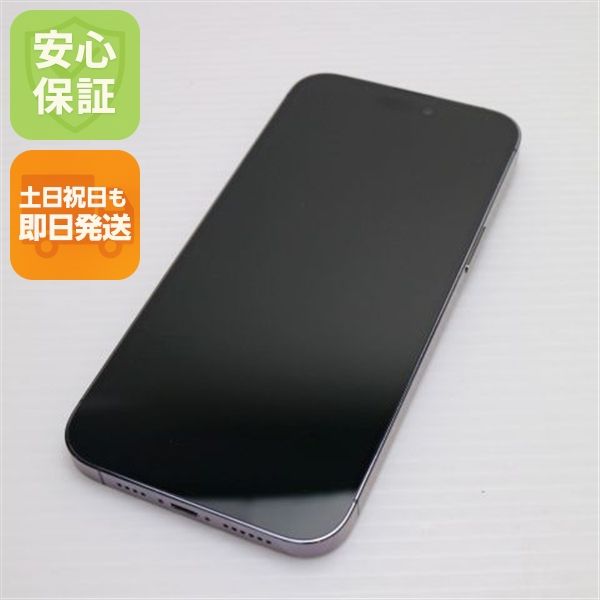 安心保証 新品同様 SIMフリー iPhone14 Pro Max 128GB ディープパープル