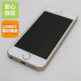 安心保証付 超美品 SIMフリー iPhoneSE 16GB ゴールド 白ロム 中古本体