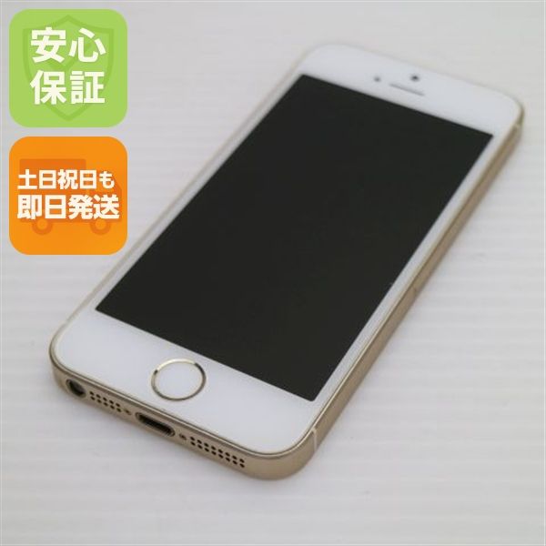 �¿��ݾ��� Ķ���� SIM�ե꡼ iPhoneSE 16GB ������� ����� �������