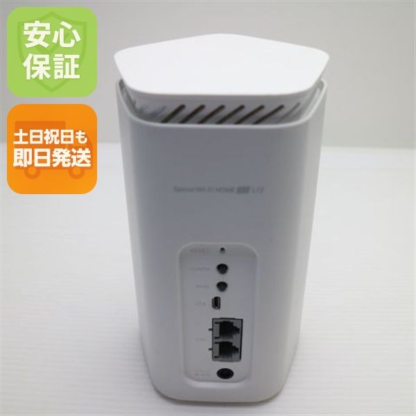 �¿��ݾ� ���� Speed Wi-Fi HOME 5G L12 NAR02 �ۥ磻�� �����